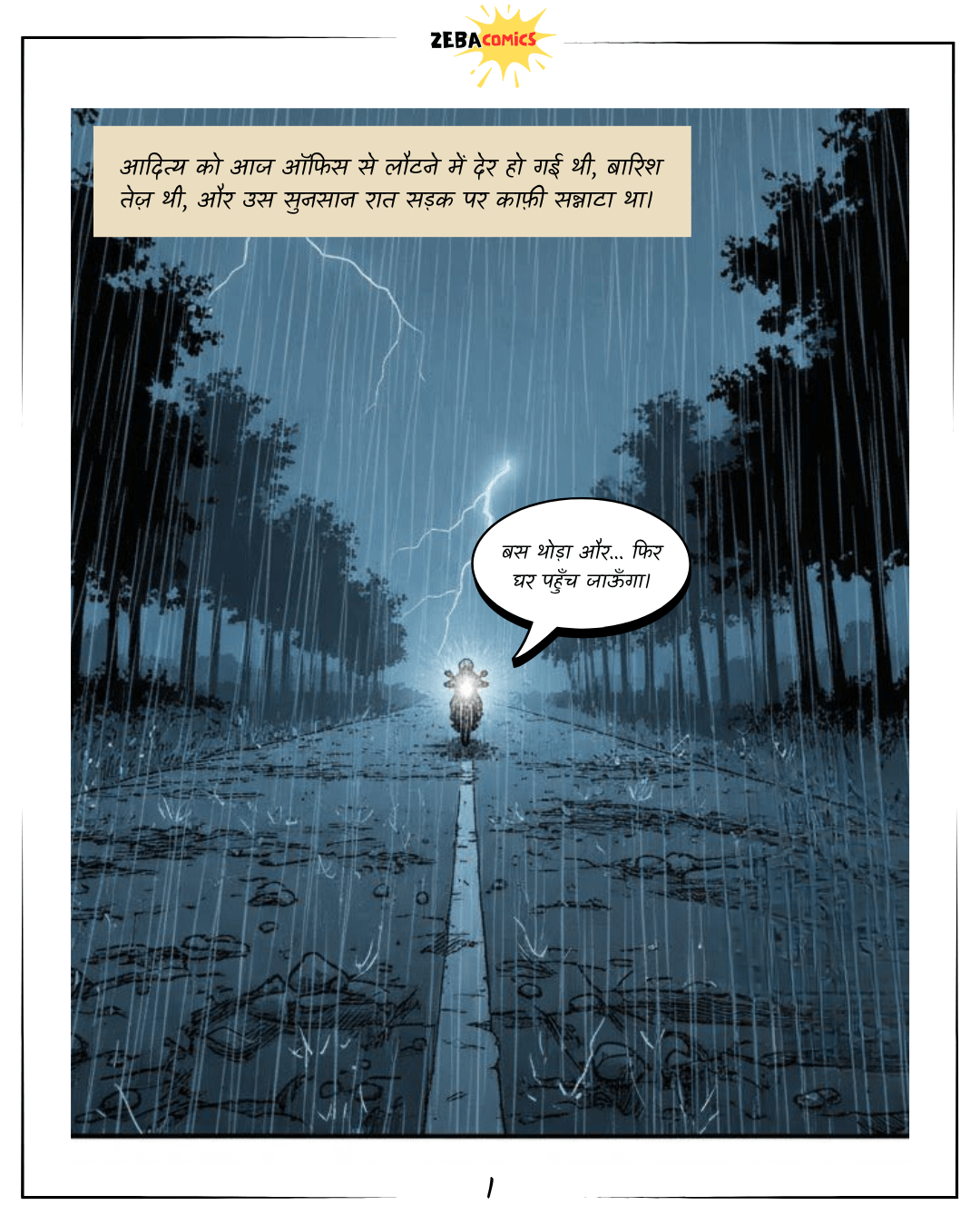 Raat Ka Safar - Issue 0 (Hindi)