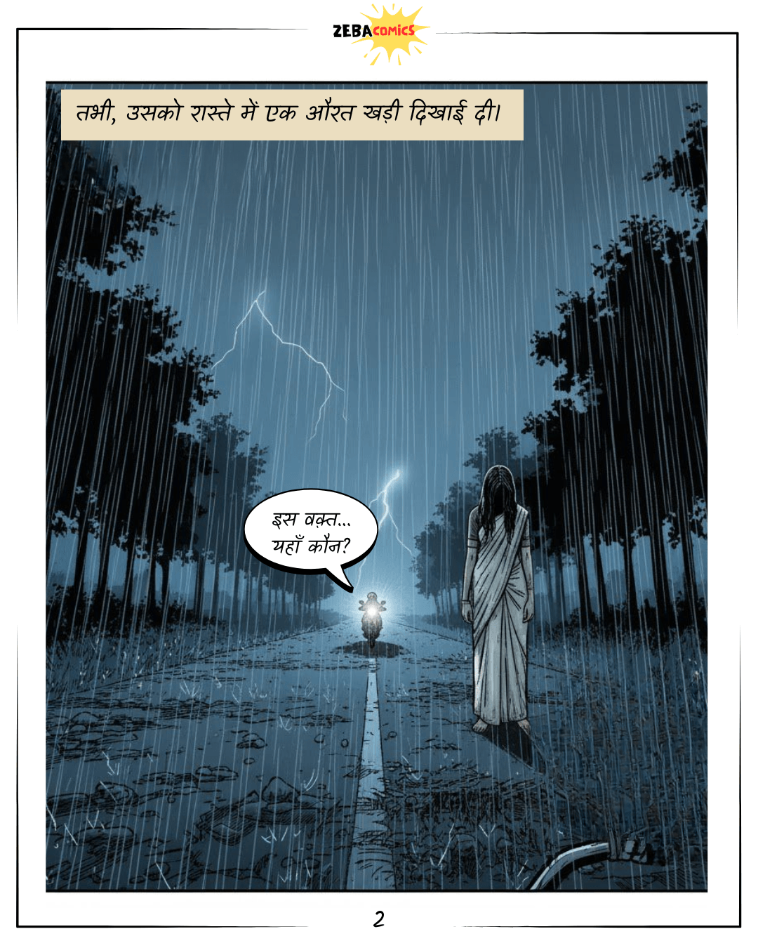 Raat Ka Safar - Issue 0 (Hindi)