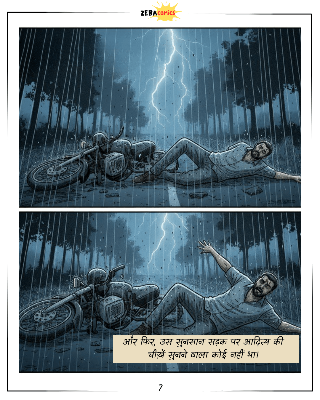 Raat Ka Safar - Issue 0 (Hindi)